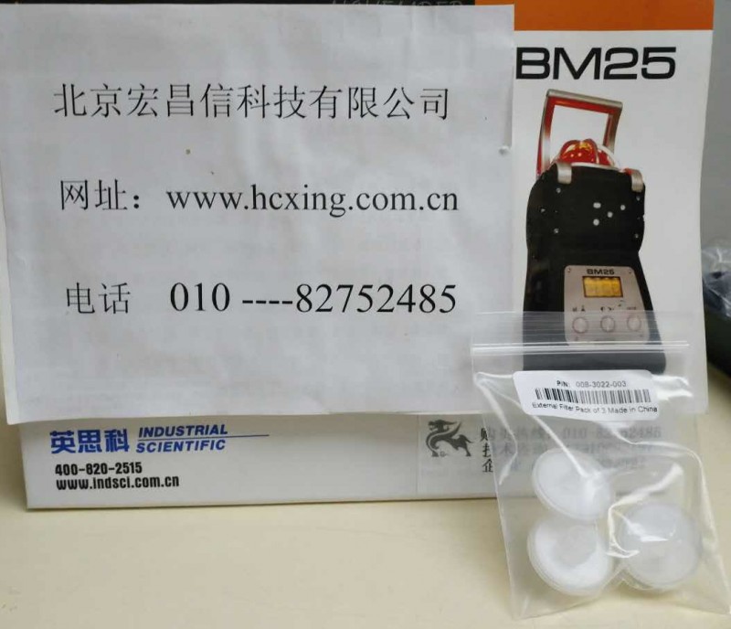 PGM-6208 水阱過濾器