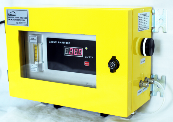 uv-2300-1
