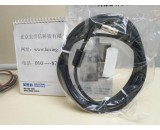 2273E 6英寸耦合圈