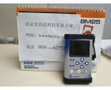 SV106 人體振動及頻譜分析含SV 105AF 手傳振動測量三軸加速度計及適配器