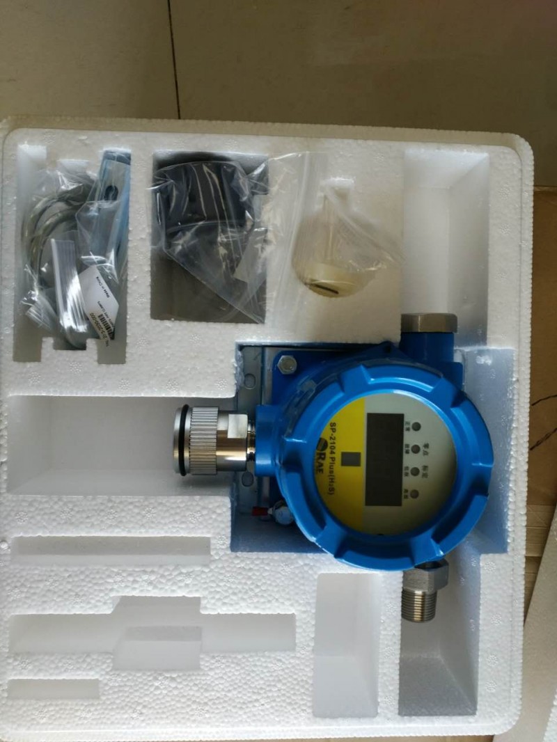sp-2104plus