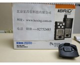 PGM-2400 充電座