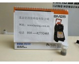 德國德爾格X-am 5600 二氧化碳傳感器（CO2）