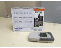 TEL 7001  便攜式二氧化碳檢測儀(CO2：0-10000ppm)