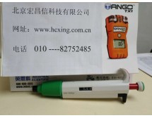 Lambda Single Channel Pipettor 單通道移液器
