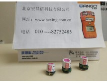 （無收錄）MX6氯化氫傳感器   HCL傳感器