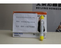 PPM-400ST 校準(zhǔn)管
