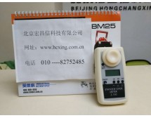 Z-100 環氧乙烷檢測儀