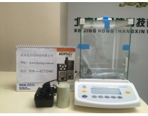 電子天平