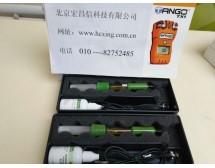 復(fù)合酸度pH電極測量介質(zhì)電極清洗基本要求