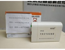 HY-C2 手持式氣體采集器(含采樣袋)