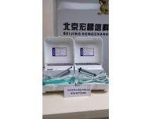 TK-3微生物氣溶膠發(fā)生器