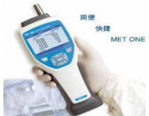 HHPC2+ 手持式粒子計(jì)數(shù)器