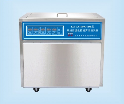 KQ-AS1000GVDE 落地式雙頻恒溫?cái)?shù)控超聲波清洗器