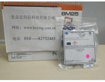 21067-69 哈希硫酸鹽試劑