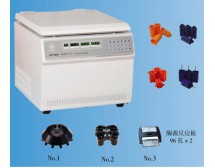 SC-3610 低速離心機  NO.2 角轉頭