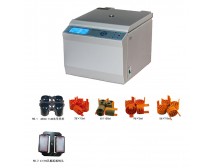 LC-4016 低速離心機 No.1 提籃5 容量8×100ml（尖底帶蓋）