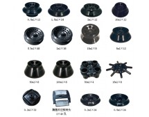 HC-3018R 高速冷凍離心機(jī) H3602 角轉(zhuǎn)頭