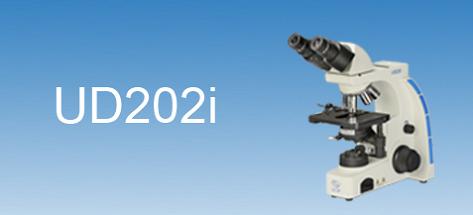 UD202i 暗場顯微鏡