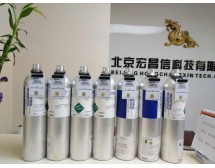 5ppm SO2（二氧化硫） 58升 8AL鋁瓶