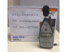 型聲級計（2級，普通聲級計、三種頻率計權(quán)）(1)