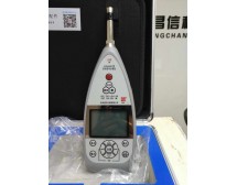 AWA6291實時信號分析(機器振動測量1/3OCT分析)