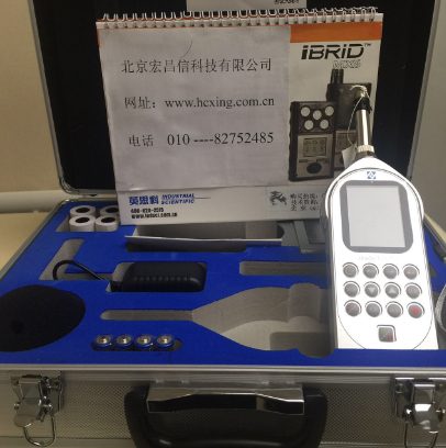 AWA6228+型多功能聲級計