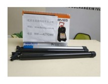 AWA8810-2.7米 聲級(jí)計(jì)延長(zhǎng)桿