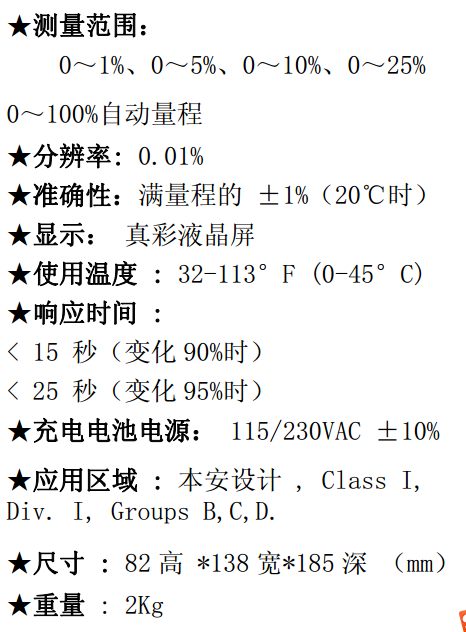 18908cf8b69360a4aad854d9bc59b9b0_wKhQw1hcQOiEZVF-AAAAALreGiI762