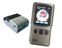 DH 7 呼出氣體酒精含量檢測儀