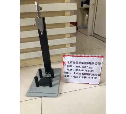 氣溶膠發生器