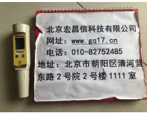 筆式電導率測量儀ECTEST11PLS