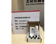 YSI5908 蓋膜套件