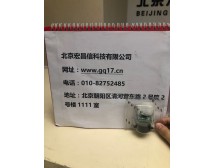 testo350,340 二氧化氮傳感器 NO2：0-500ppm，分辨率0.1ppm 0393 0200