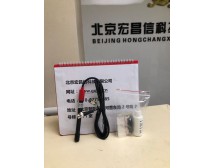 GW-2000 水質檢測儀溶解氧電極