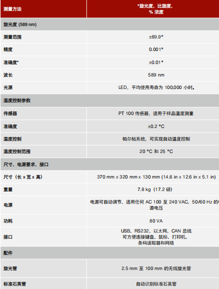 _LWN4O7$K4PZH[W%0@NVV]I