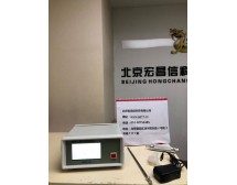 YC-3010 臺式二氧化碳檢測儀