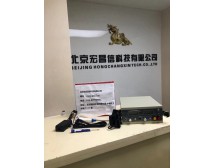 華云GXH-3010/3011AE型便攜式紅外線CO/CO2二合一分析儀