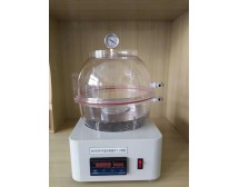 恒溫電加熱真空干燥器