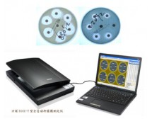 HiCC-T型全自動抑菌圈測定儀系統