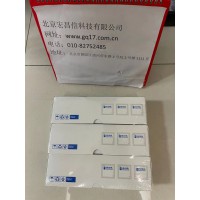 高量程余氯總氯試劑包