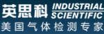英思科傳感儀器上海有限公司Industrial Scientific氣體檢測儀授權代理