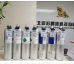 異丁烯標氣