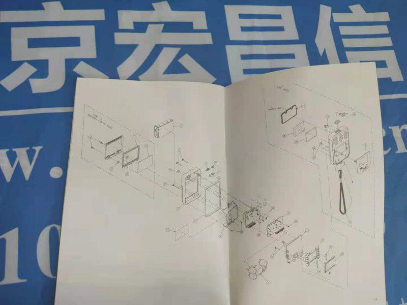 英思科iTX設備說明書