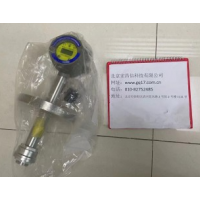 GTD-2000Tx 內置固定式氨氣檢測儀 0-75 ppm
