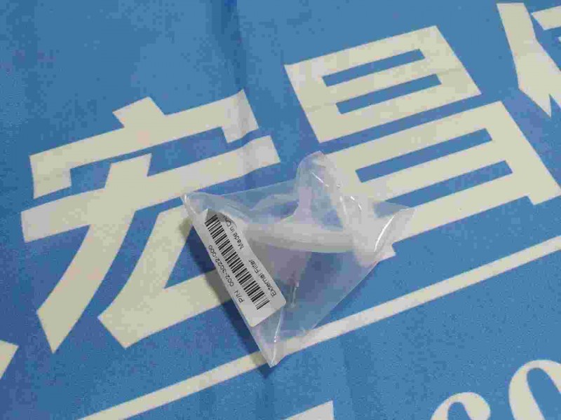 PGM-6208 水阱過濾器（大）