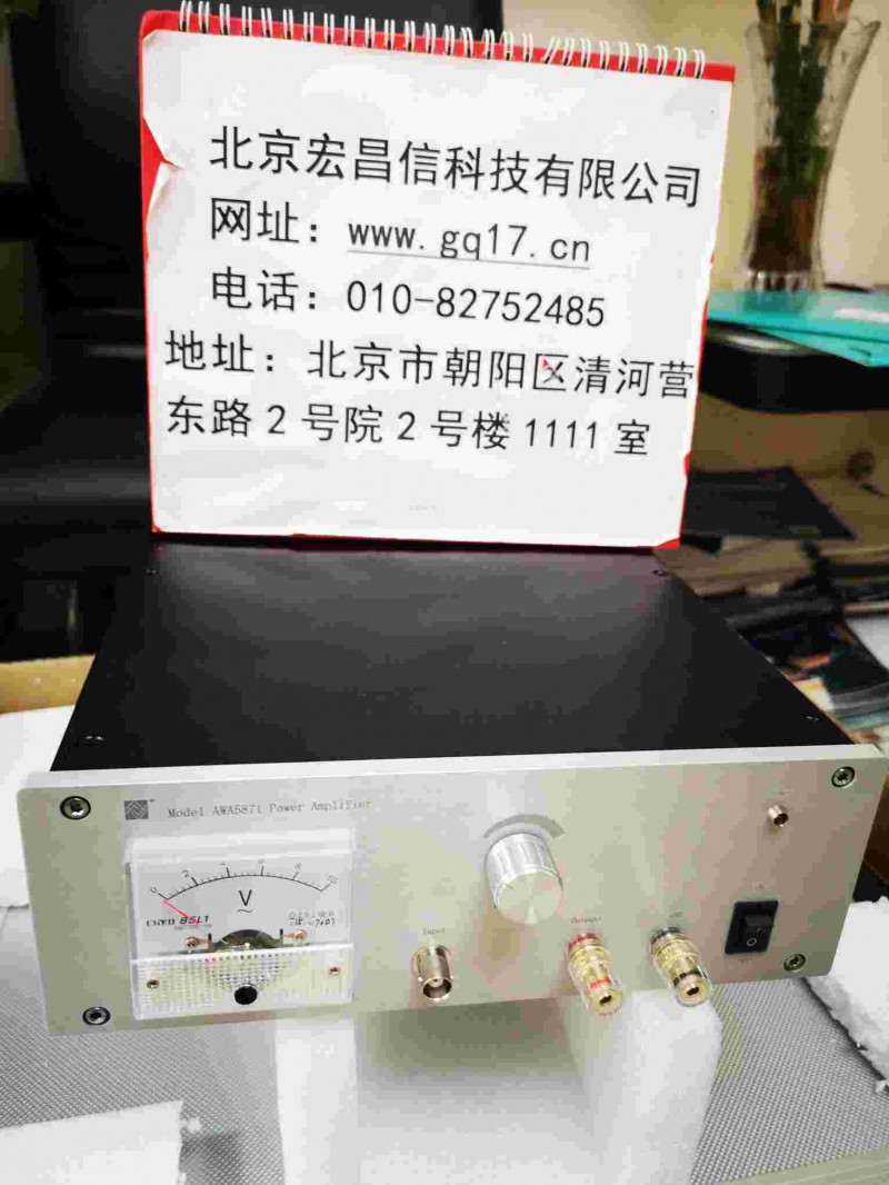 杭州愛華AWA6290 綠色建筑隔聲測量 