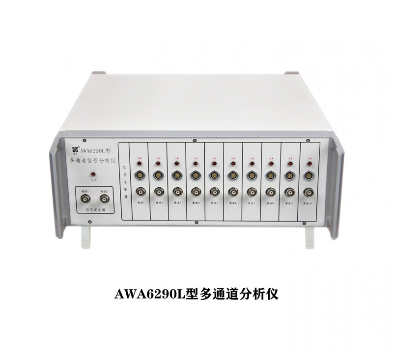 建筑噪聲檢測 