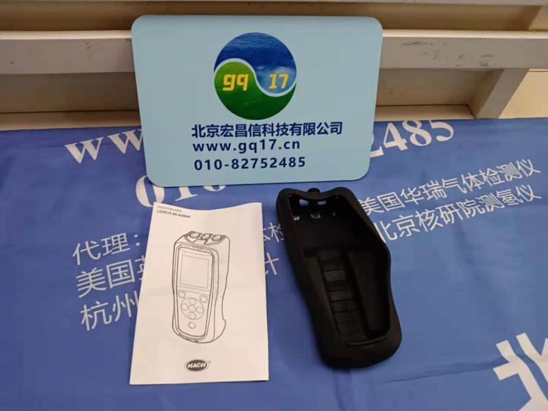 哈希 HQ1130便攜式溶解氧分析儀(含1m電纜)