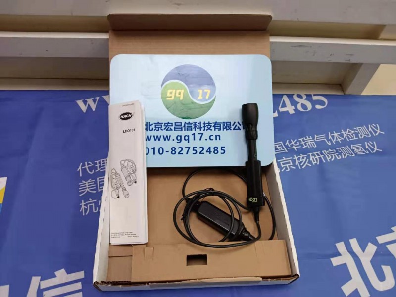 哈希 HQ1130便攜式溶解氧分析儀(含1m電纜)